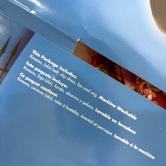 Disguise Geisha Oriental Girl Costume Size 7-10 NOS NWT - Picture 9 of 13